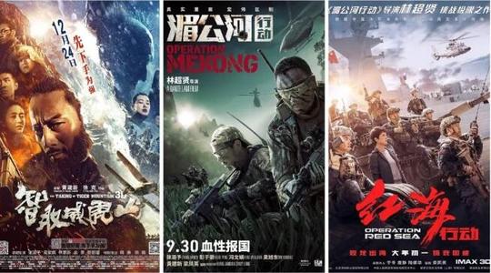 怎么购买建设银行流水电子版PDF
